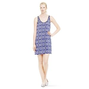Club Monaco Sun Circle-lilac silk dress
